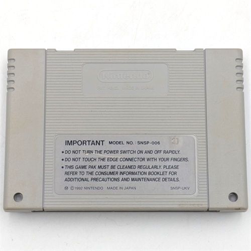 Zombies - Cartridge - SNES Game (UKV) (ENG) (B Grade) (Used)